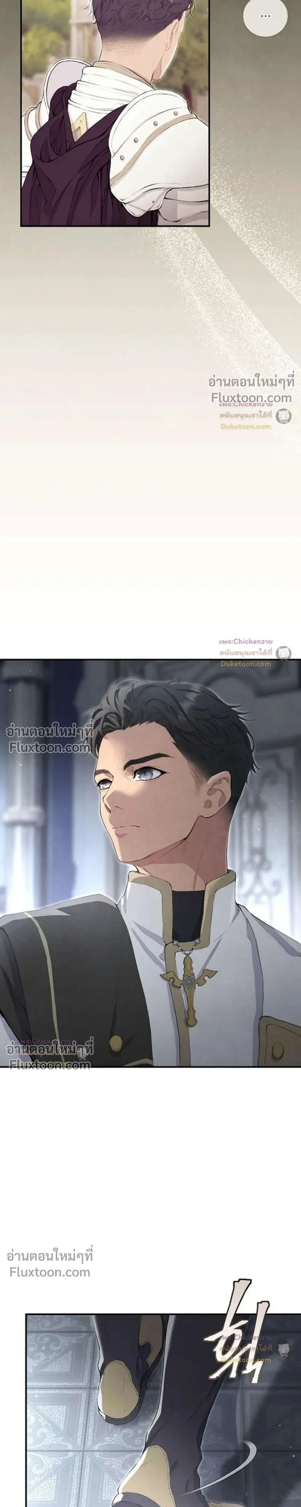 หน้าที่ 32