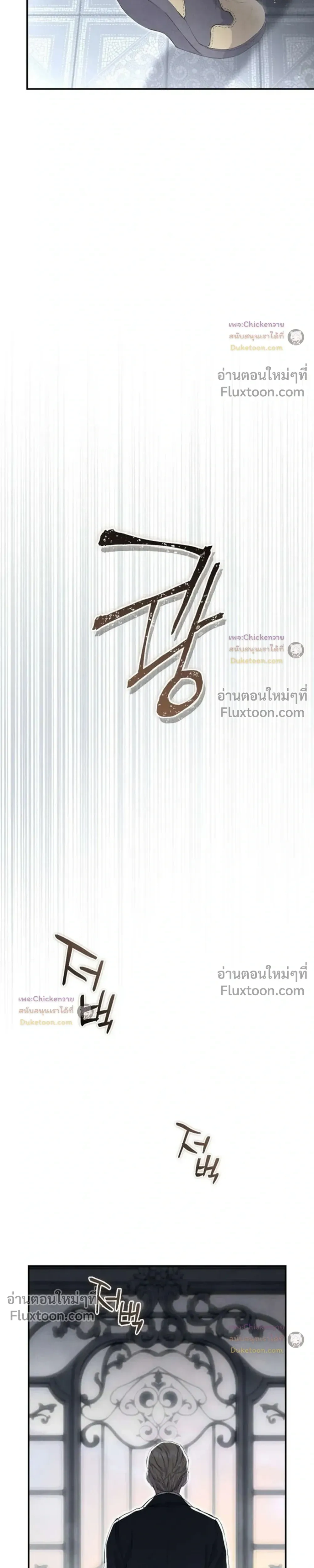 หน้าที่ 33
