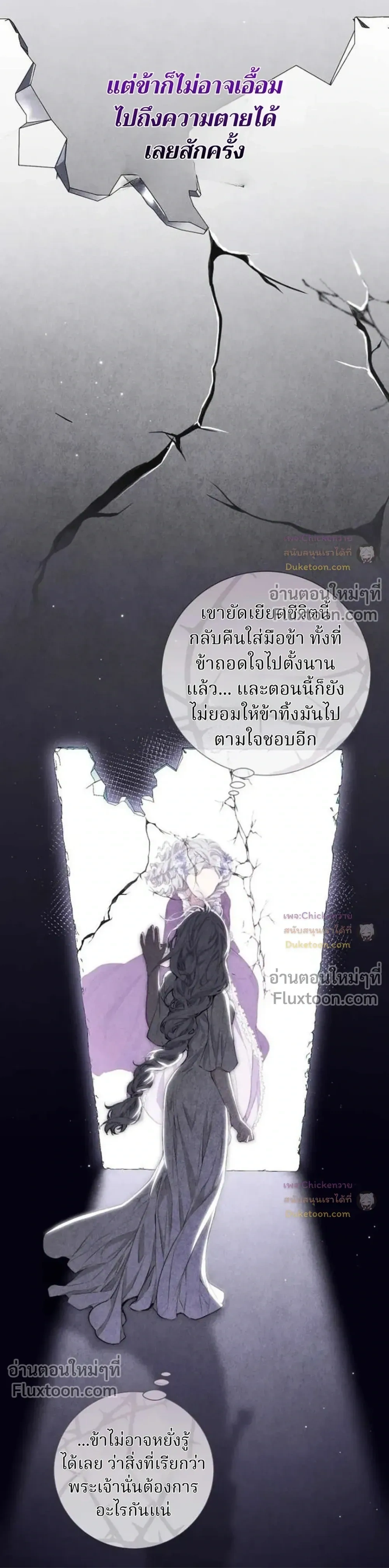 หน้าที่ 22