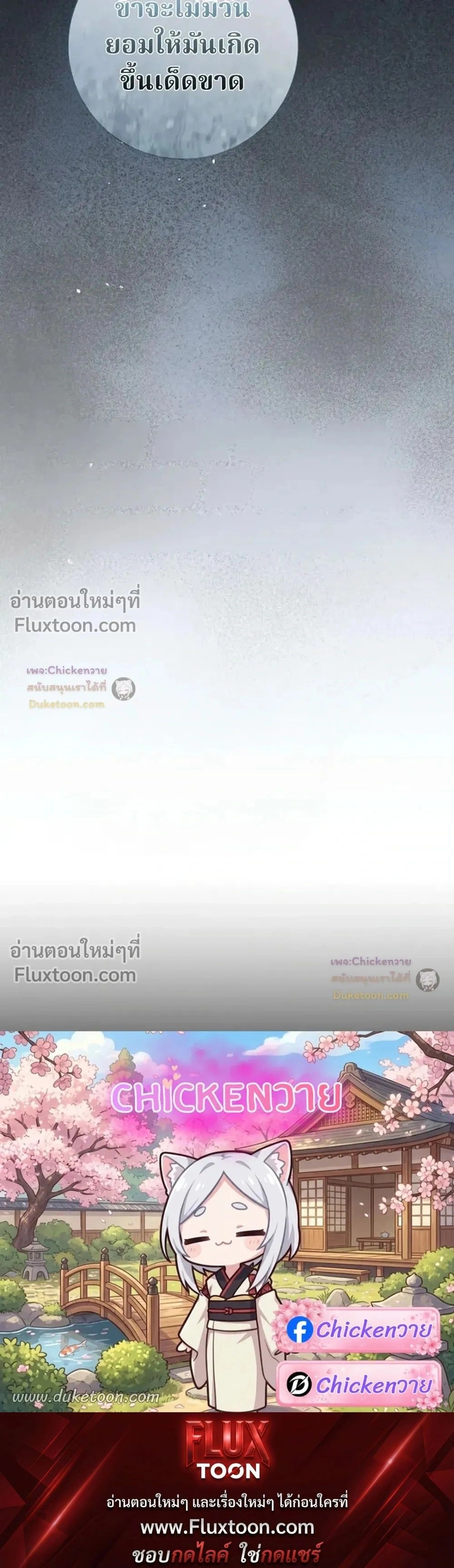 หน้าที่ 35