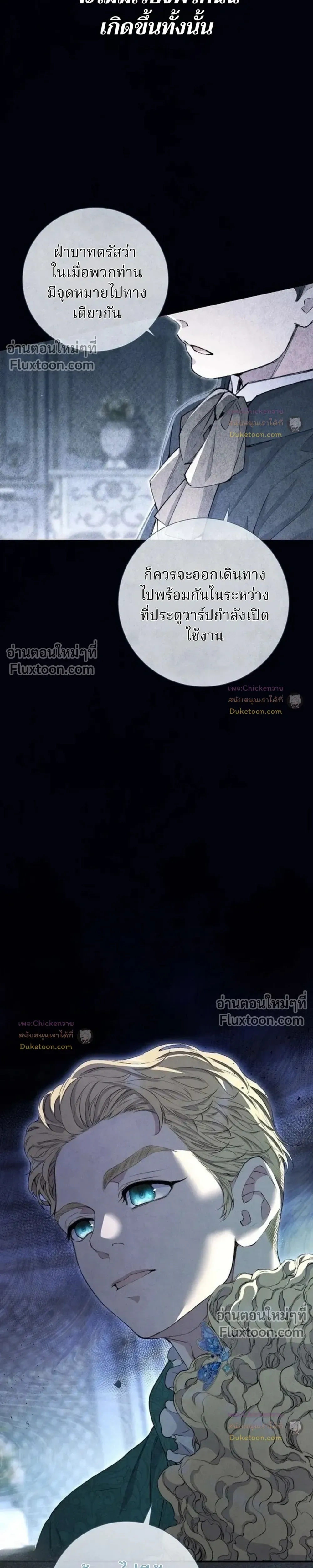 หน้าที่ 34