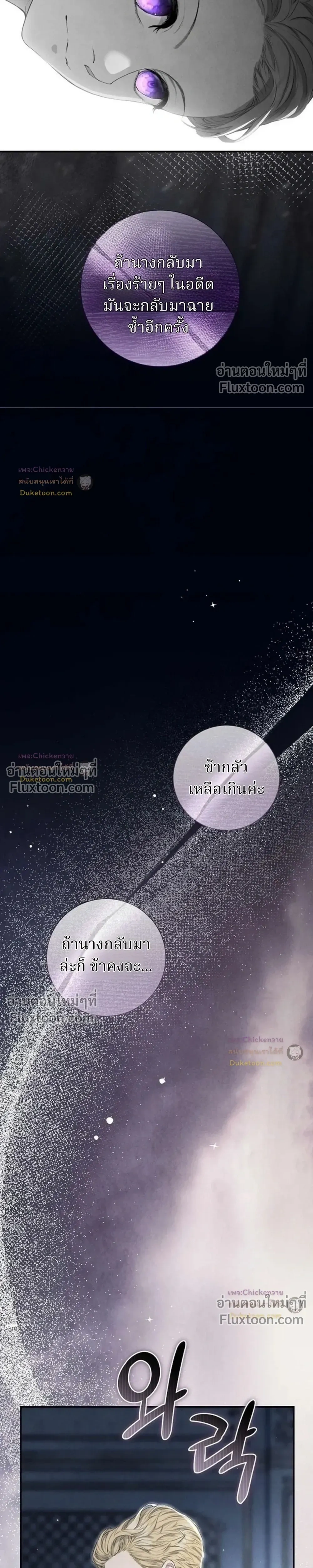 หน้าที่ 30