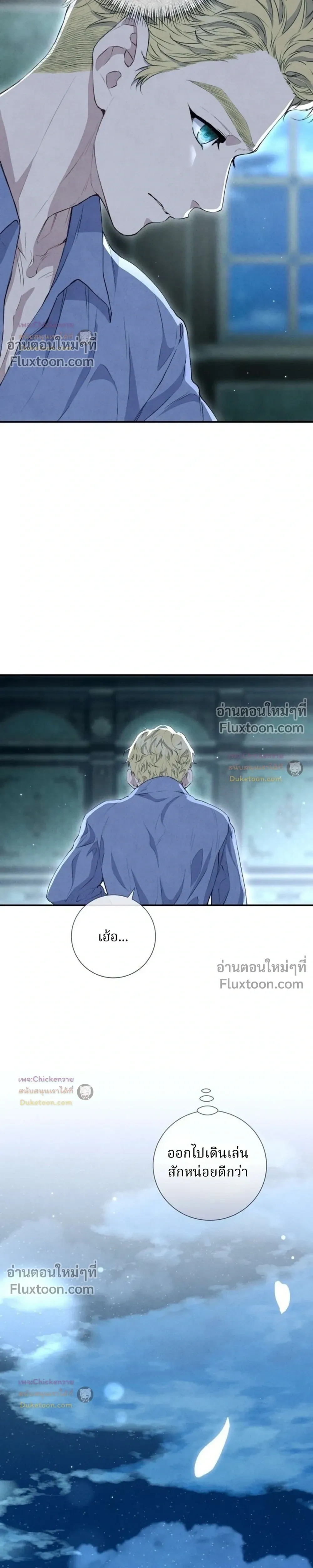 หน้าที่ 27