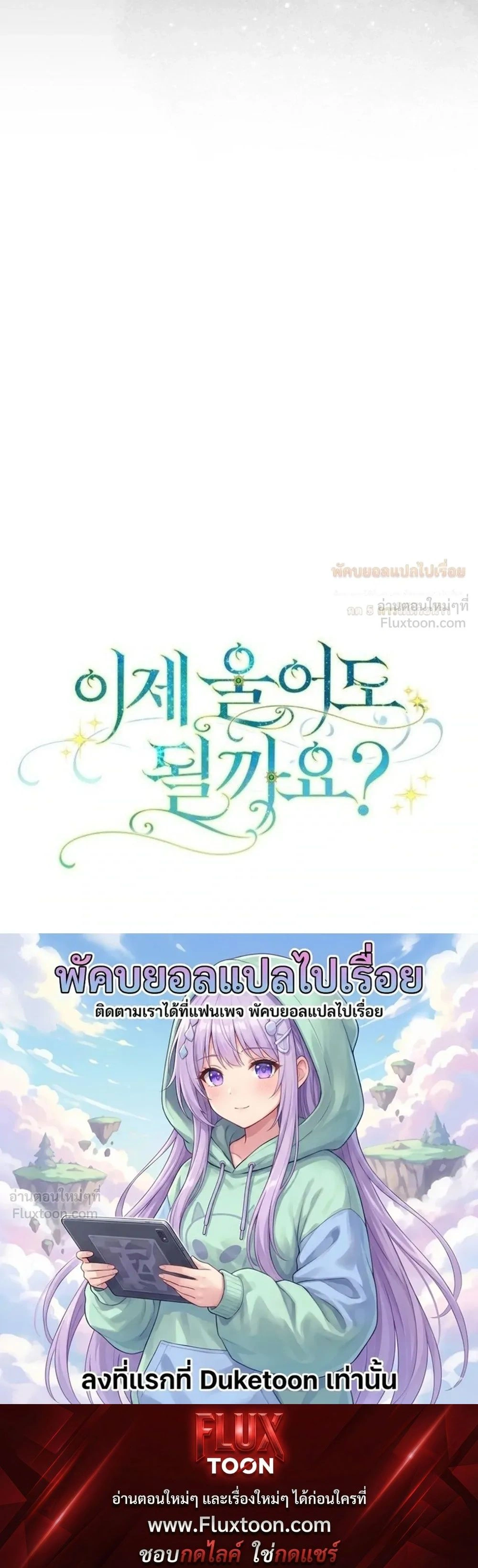 หน้าที่ 40