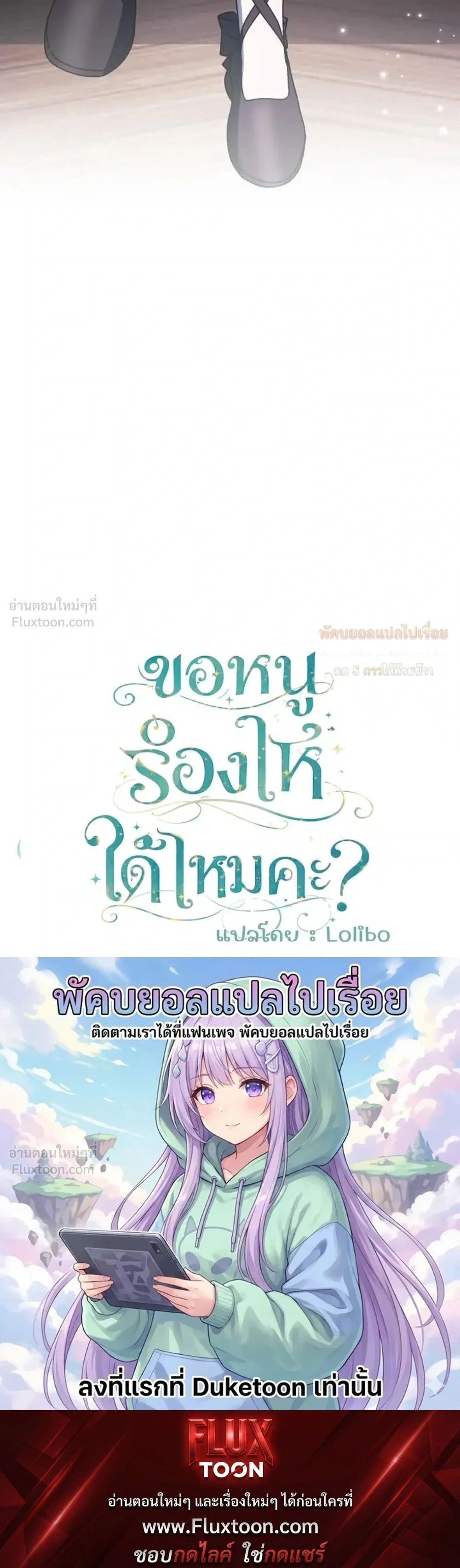 หน้าที่ 41