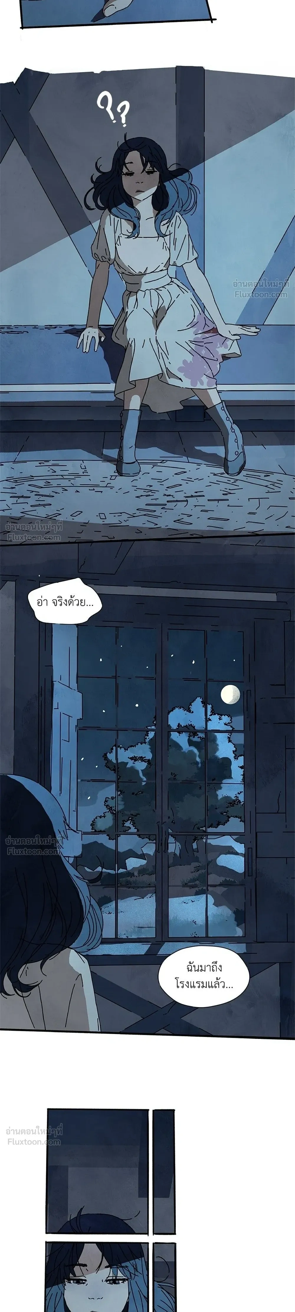หน้าที่ 12